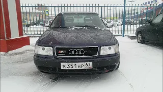 Редкая заряженная-Audi S4 C4 SMS Revo limited edition
