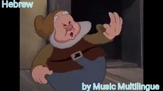Snow White and The Seven Dwarfs - The Silly Song (Multilanguage)