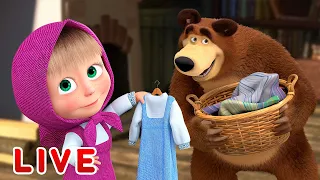 LIVE STREAM!👱‍♀️ מאשה והדוב 📺💕🐻 הפרקים האהובים על דובי!