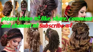 Bridal hairstyles girls and ladies new hairstyle update for Subscribe channel now