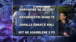 Titujt kryesorë të edicionit informativ të orës 15:30 në Tv Klan (4 Shtator 2023)