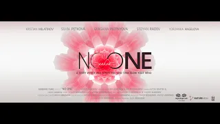 Никой/NoONE български игрален филм/independent BGfilm