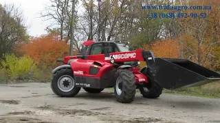 Погрузчик Manitou MLT 735-120 (2013) II