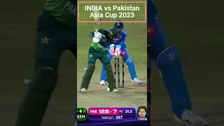 India vs Pakistan ASIA CUP 2023 meme . INDIA WON by 288 Runs.