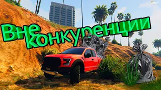 Обзор на Ford Raptor. GTA 5 RP. SUNRISE