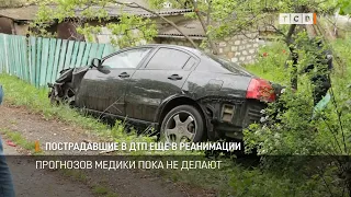 Пострадавшие в ДТП ещё в реанимации