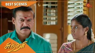 Sundari - Best Scenes | Full EP free on SUN NXT | 15 November 2022 | Sun TV | Tamil Serial