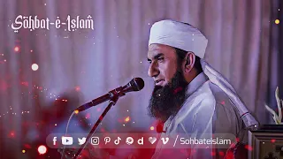 Jannati Aa Raha Hai | Most Beautiful Bayan ❤️ - Molana Tariq Jamil