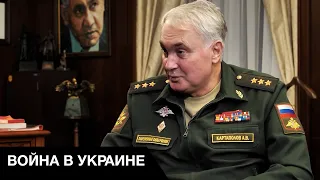 🤐Генерал-полковник ВС РФ Картаполов признал вранье минобороны