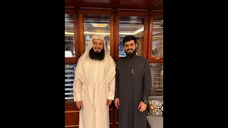 SUBHANALLAH! I met Sh Raad Al Kurdy in Makkah. | Mufti Menk & @RadMohammad