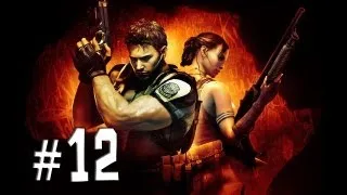 Прохождение RE 5 (Jat & Izvilina) серия 12