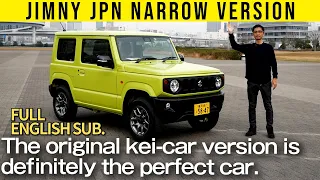 【ENGLISH SUB】【Jimny JPN ver.】 The original kei-car version is definitely the perfect car.