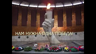 День Победы  Презентация