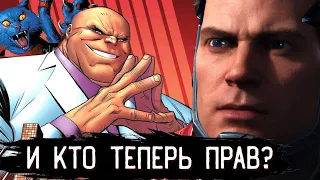 ЗЛОДЕИ, которые БЫЛИ ПРАВЫ! Часть 16