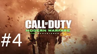 Call Of Duty Modern Warfare 2 Remastered #4 |PS4|
