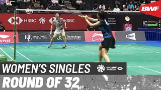 KFF Singapore Open 2023 | Gregoria Mariska Tunjung (INA) vs. Beiwen Zhang (USA) | R32