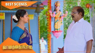 Vanathai Pola - Best Scenes | Full EP free on SUN NXT | 05 July 2021 | Sun TV | Tamil Serial