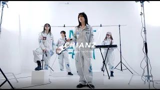 NOT MY FAULT (Lyric Video) /  CHIANZ