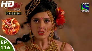 Suryaputra Karn - सूर्यपुत्र कर्ण - Episode 116 - 11th December, 2015