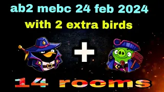 Angry birds 2 mighty eagle bootcamp Mebc 24 feb 2024 with 2 extra birds bomb+leo #ab2 mebc today