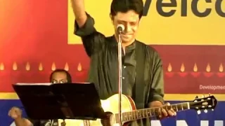 Boudimonir Kagojwala || Rupankar Bagchi || Live Concert