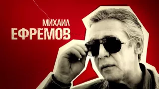 "Следователь Тихонов": промо-ролик