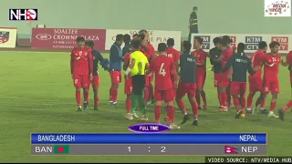 Nepal's victory celebration | Nepal 2:1 Bangladesh | Three Nations Cup 2021