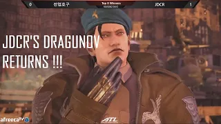 JDCR's Dragunov Returns ! JDCR VS imyourfather AfreecaTV Tekken 7 League (Day 2 , Season 2)