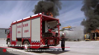 Explosion-proof firefighting robot carries out the mission