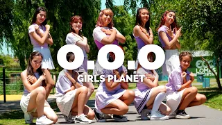 KPOP 2021| O.O.O - GIRLS PLANET| DANCE COVER |