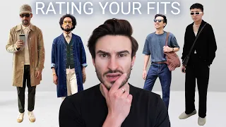 Reviewing Your Sick Outfits (sick in a good way)