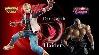 Ranked Match (Dark Jokah) Leo vs (Haider) Bryan Tekken 7