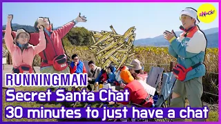 [HOT CLIPS] [RUNNINGMAN] Secret Santa Chat (ENG SUB)