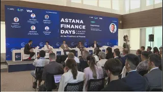 Финансовый форум «Astana Finance Days» прошел в столице