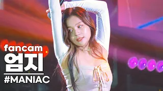 240128 비비지 엄지 직캠 - 매니악/ 강원 2024 K-Culture 페스티벌 강릉 / VIVIZ UMJI fancam #MANIAC