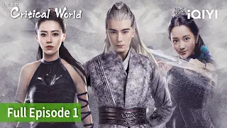 L.O.R.D. Critical World | Episode 01【FULL】Joseph Zheng, Zhang Ming En | iQIYI Philippines