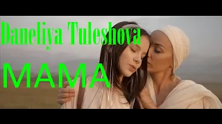 Daneliya Tuleshova - МАМА / Music Video Reaction