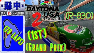 Daytona USA 2 Power Edition: Scorpio Plasma (Advanced) (Mirror) (Number 4) (GP) (1st) (r-830)