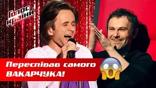 The Voice of Ukraine. The Best. VAKARCHUK’s Top 20. The Voice of Ukraine 2019