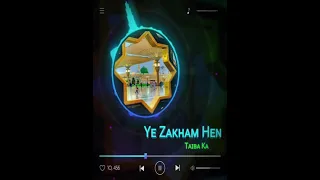 New Special Islamic Status || Ye Zakham Hen Taiba Ka ||Awais Raza Qadri