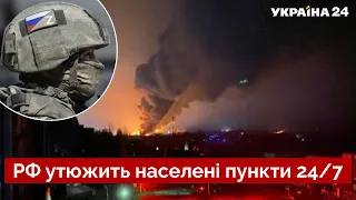 💥 100 ударів по місту за хвилину! Костенко заявив про запеклі бої на Миколаївщині – Україна 24