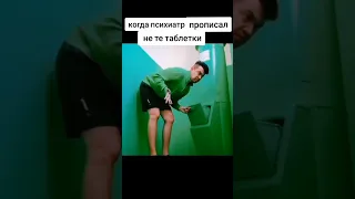 #комедия #юмор #рек