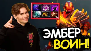 Nix поясняет как играть за Эмбер Воина!