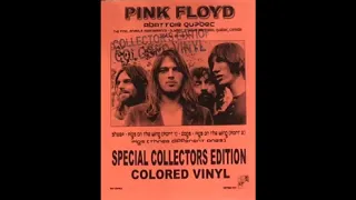 Pink Floyd - Abattoir Québec (Olympic Stadium, Montreal Québec, Canada - 7/6/77)