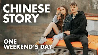 One Weekend's Day | Chinese Listening | Chinese Reading | New HSK 2