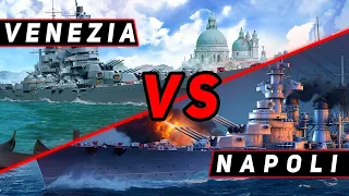 NAPOLI VS VENEZIA! ЧТО ОКАЖЕТСЯ СИЛЬНЕЕ? WORLD OF WARSHIPS