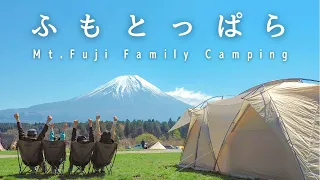 Mt.Fuji Family Camping