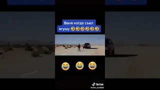 агуша  это сила