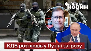 ❗ЖИРНОВ: Путін ніколи не займався розвідкою через проблеми з психікою, а в НДР потрапив за блатом