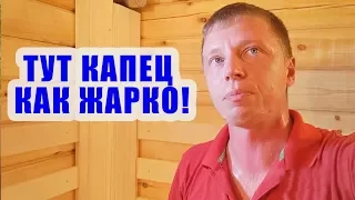 ОФИГЕННАЯ баня 5х5.5 # Хочу себе такую планировку!